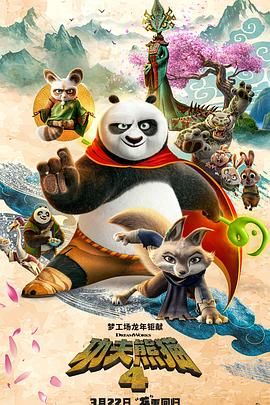 听话的女仆