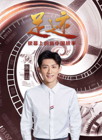 久久综合久久伊人